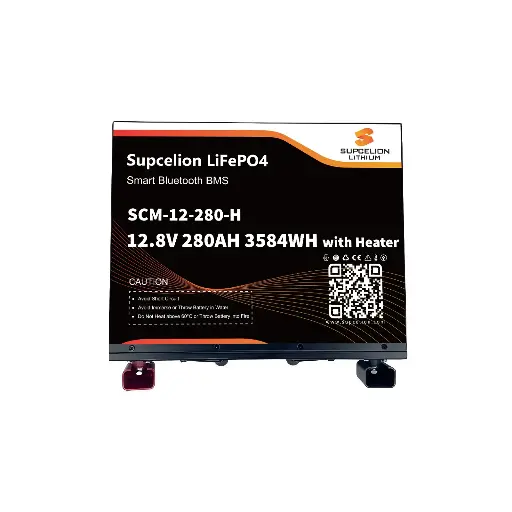 SCM-12V-280AH Heater